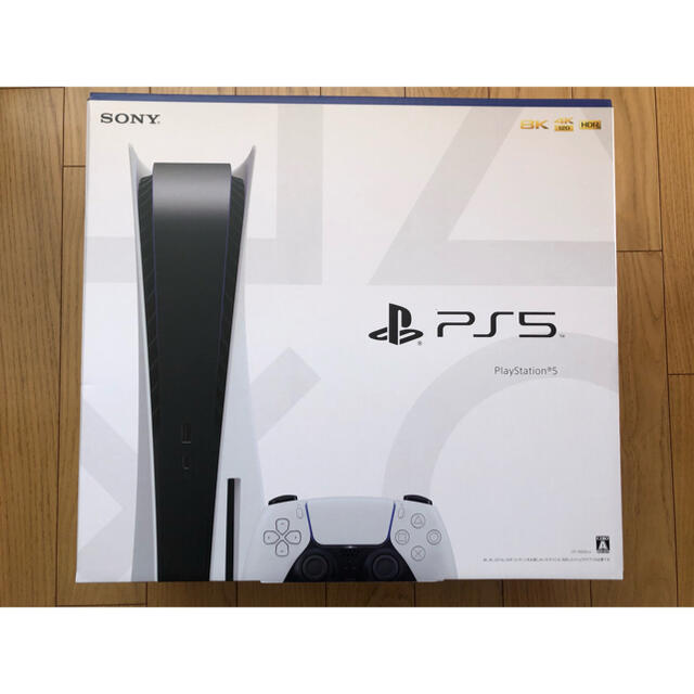 【美品】SONY PlayStation5 CFI-1000A01　本体