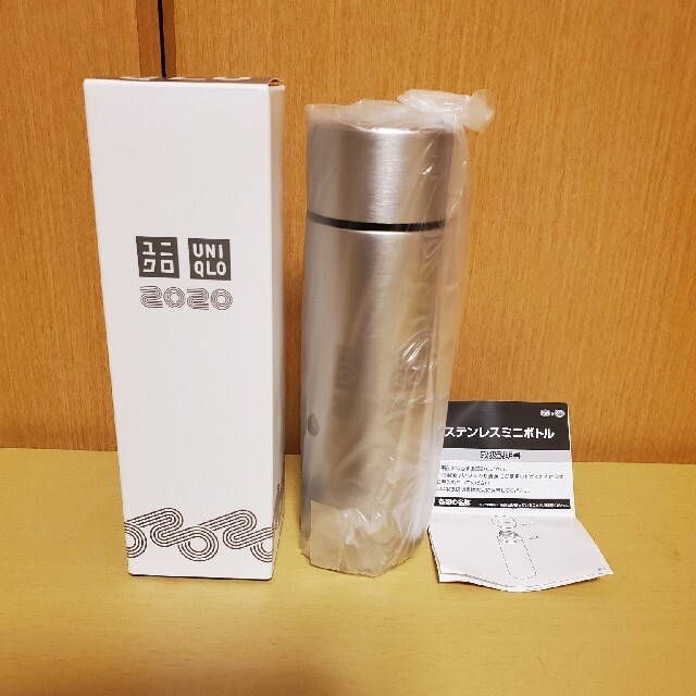 UNIQLO(ユニクロ)の新品☆ユニクロ☆ステンレスミニボトル インテリア/住まい/日用品のキッチン/食器(その他)の商品写真