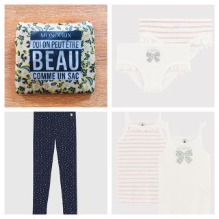 プチバトー(PETIT BATEAU)のあいちゃん様専用(下着)