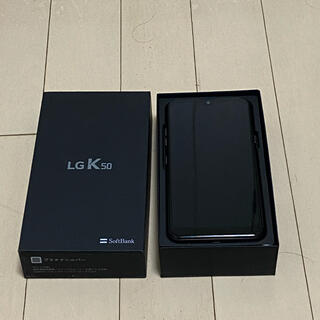 エルジーエレクトロニクス(LG Electronics)のLG K50 Androidスマホ(スマートフォン本体)