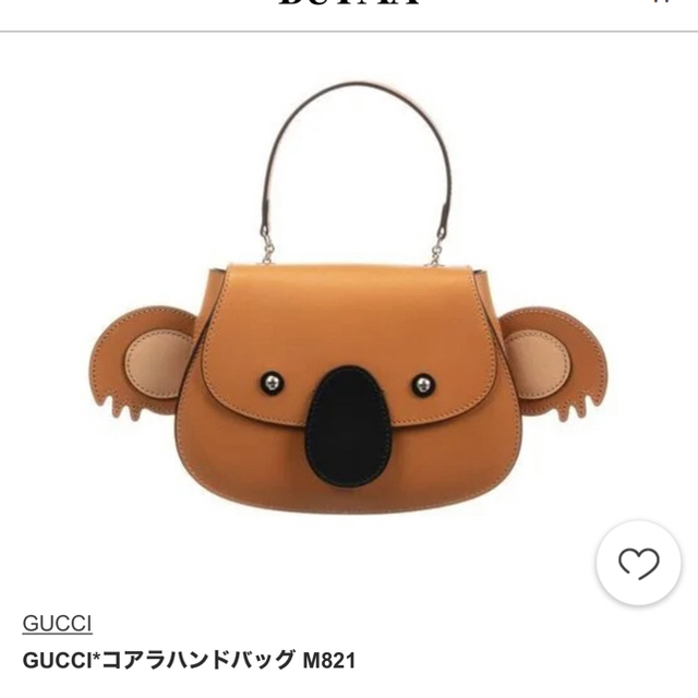 買い誠実 Gucci 革ハンドバック コアラ 動物 GUCCI - ハンドバッグ