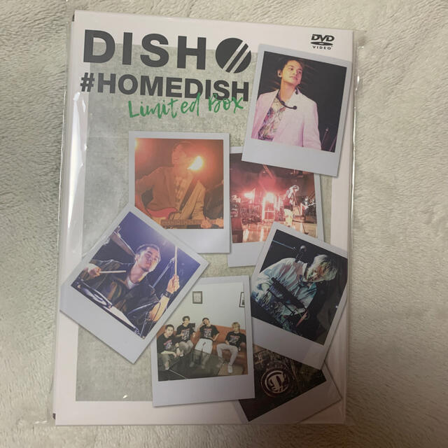 DISH// #HOMEDISH