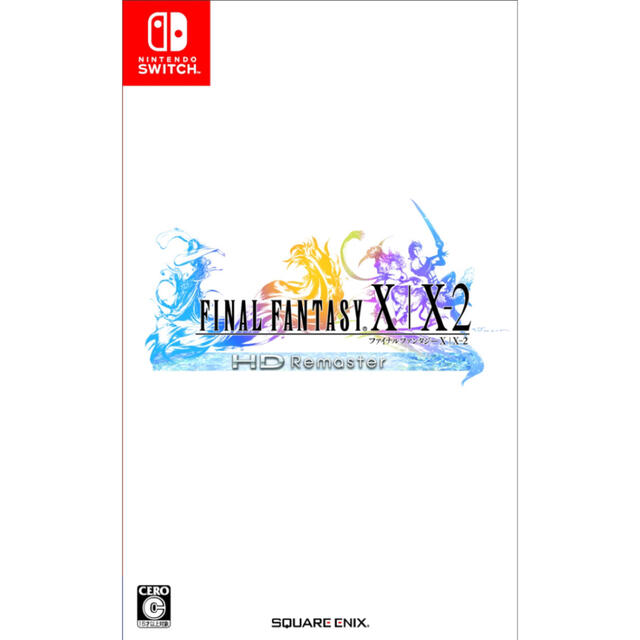 FINAL FANTASY X/X-2 HD Remaster(スイッチ版)