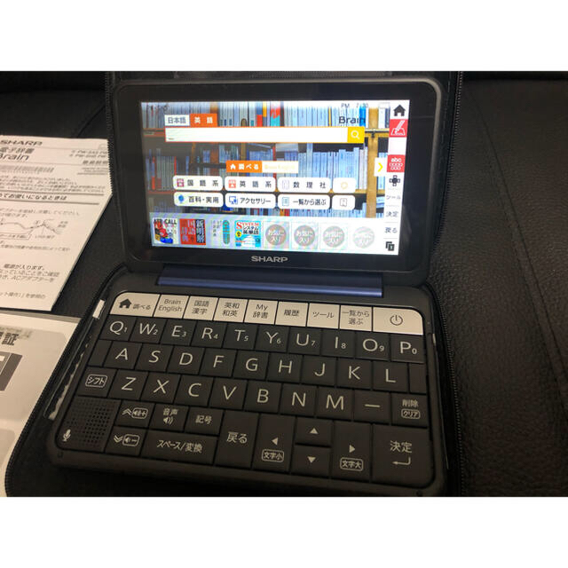 SHARP(シャープ)のSHARP 電子辞書 PW-SH5-K Brain 青　 スマホ/家電/カメラのPC/タブレット(電子ブックリーダー)の商品写真