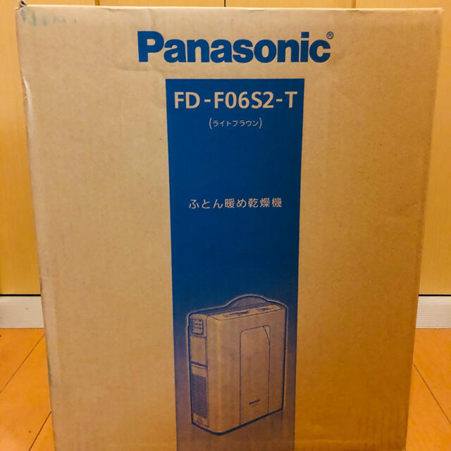 Panasonic(パナソニック)のPanasonic NI-WL705-N スマホ/家電/カメラの生活家電(アイロン)の商品写真