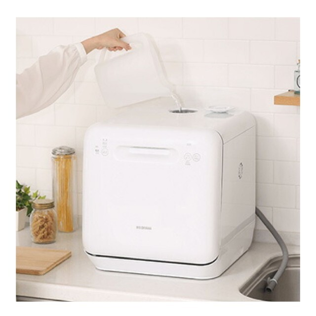 アイリスオーヤマ ISHT-5000 食器洗い乾燥機