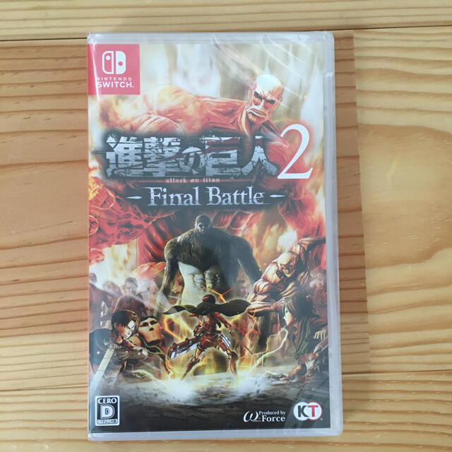 進撃の巨人2 -Final Battle- Switch 新品　未開封