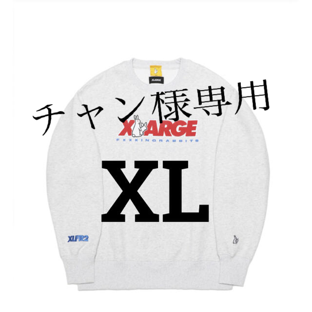 XLARGE(エクストララージ)の【チャン様専用】XLARGE FR2 コラボ スウェット メンズのトップス(スウェット)の商品写真