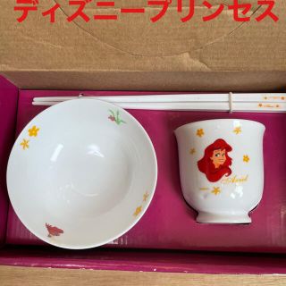 2ページ目 ディズニー プリンセス 食器の通販 100点以上 Disneyのインテリア 住まい 日用品を買うならラクマ