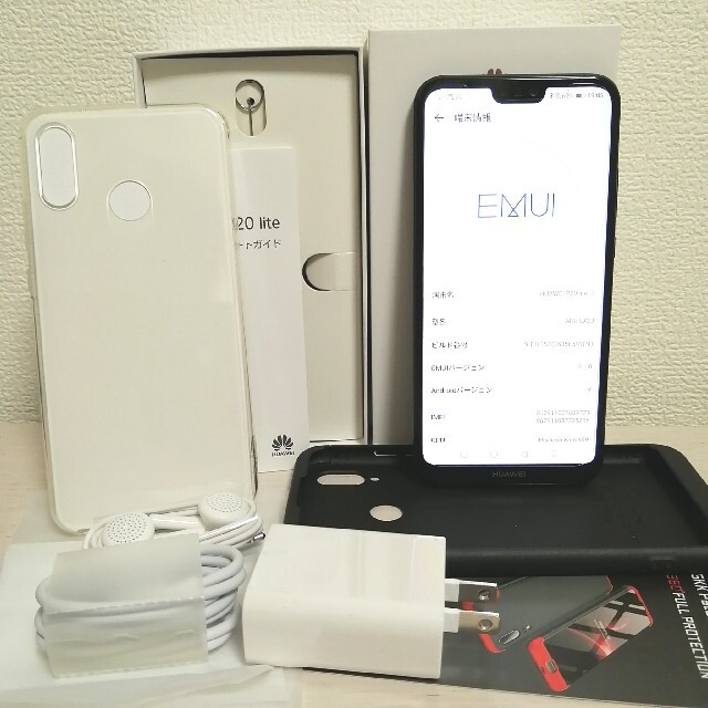 美品 HUAWEI P20 lite　ブラック