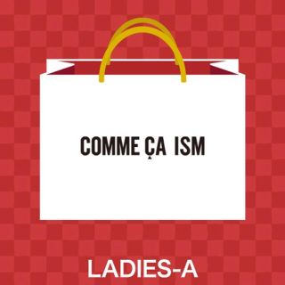 コムサイズム(COMME CA ISM)のコムサ　2021 福袋(セット/コーデ)