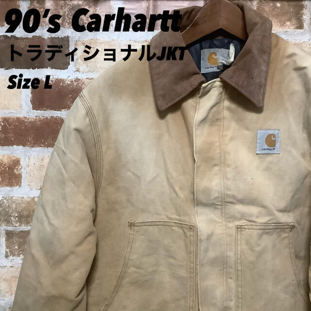 carhartt   Carhartt 's 一点物 トラディショナルJKT ベージュ Lの