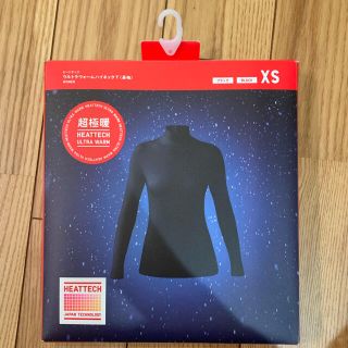 ユニクロ(UNIQLO)の超極暖ハイネック　BLACK XS(アンダーシャツ/防寒インナー)