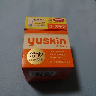 ユースキン(Yuskin)のユースキン120g　+　ミニチューブ(ハンドクリーム)