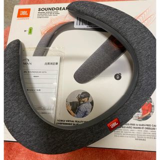 JBL SoundGear bta ネックスピーカー Bluetooth(スピーカー)