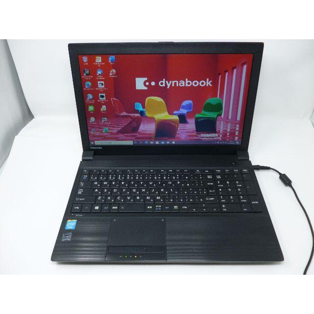 ノートパソコン 東芝 Dynabook B453/J Office2019