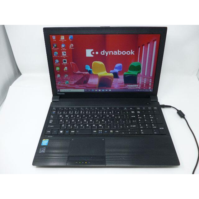 ノートパソコン 東芝 Dynabook B453/J Office2019 ノートパソコン 東芝 Dynabook B453/J Office2019