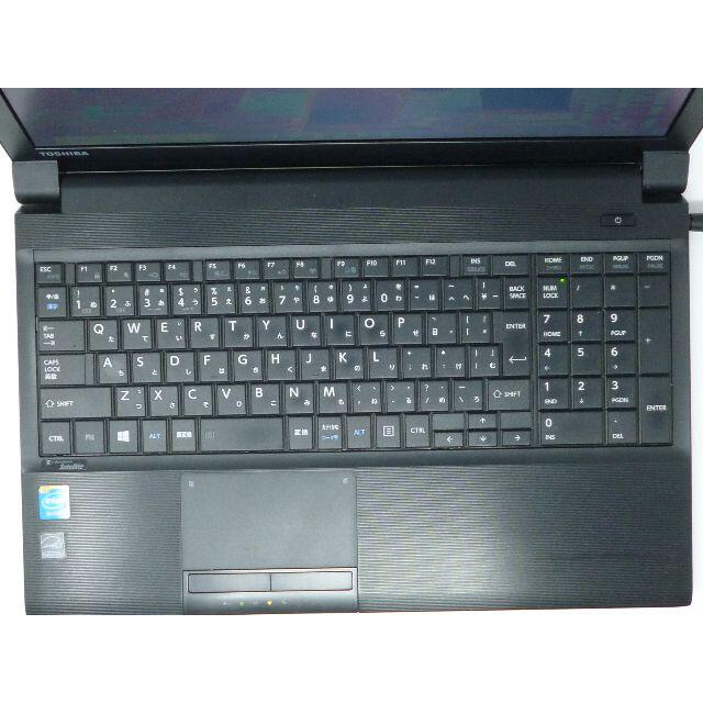 ノートパソコン 東芝 Dynabook B453/J Office2019 ノートパソコン 東芝 Dynabook B453/J Office2019