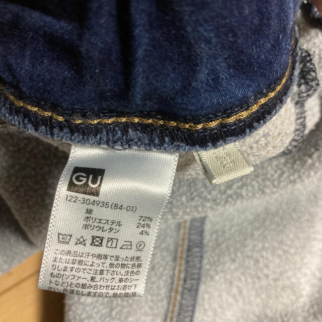 GU(ジーユー)のGUキッズジーンズ裏起毛120 キッズ/ベビー/マタニティのキッズ服女の子用(90cm~)(パンツ/スパッツ)の商品写真