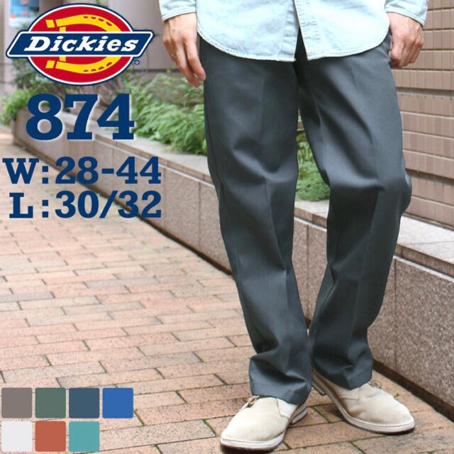 Dickies(ディッキーズ)のDickies 874 メンズのパンツ(ワークパンツ/カーゴパンツ)の商品写真