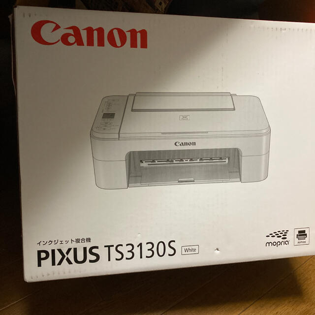 Canon PIXUS TS3130S white