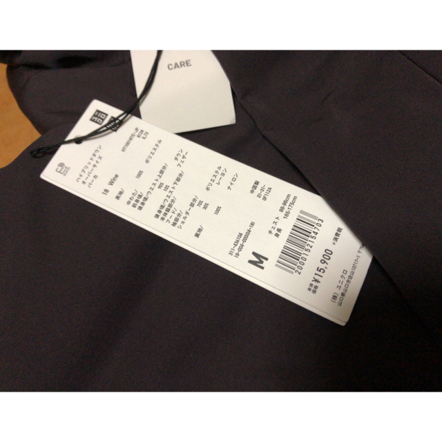 UNIQLO ユニクロ ジルサンダー +J ハイブリッドダウンパーカ M ワイン メンズのジャケット/アウター(ダウンジャケット)の商品写真