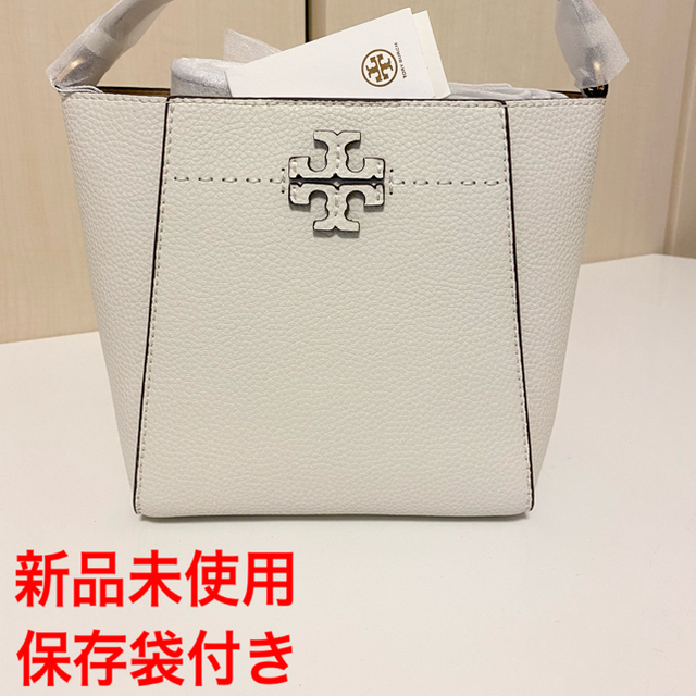 Tory Burch　トリーバーチ　マックグロースモールバケットバッグショルダーバッグ