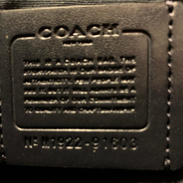 COACH(コーチ)のコーチ　ショルダーバッグ　花柄 レディースのバッグ(ショルダーバッグ)の商品写真