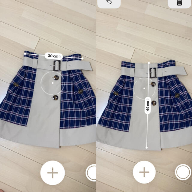 REDYAZEL(レディアゼル)の【Sana様専用】REDYAZEL♡トレンチスカート レディースのスカート(ミニスカート)の商品写真