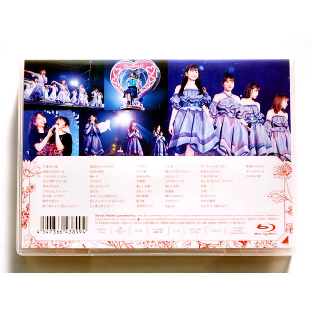 乃木坂46(ノギザカフォーティーシックス)の乃木坂 7th YEAR BIRTHDAY LIVE DAY3 Blu-ray エンタメ/ホビーのDVD/ブルーレイ(アイドル)の商品写真