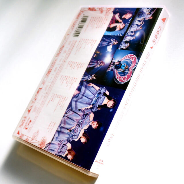 乃木坂46(ノギザカフォーティーシックス)の乃木坂 7th YEAR BIRTHDAY LIVE DAY3 Blu-ray エンタメ/ホビーのDVD/ブルーレイ(アイドル)の商品写真