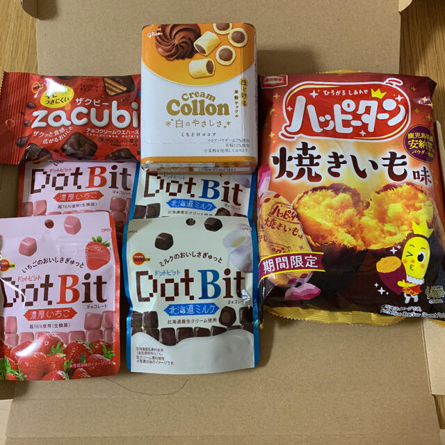 .*✿お菓子詰め合わせ.*✿ 食品/飲料/酒の食品(菓子/デザート)の商品写真