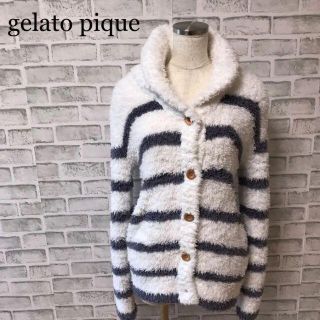 ジェラートピケ(gelato pique)の【ka.e様】ジェラートピケ パネルボーダー ショールカーディガン ホワイト(カーディガン)