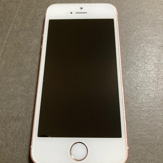 iPhone SE Rose Gold 32 GB Y!mobile