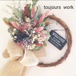 いちご様⭐専用ページになります◇natural flower◆スモーキーピンク(ドライフラワー)