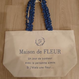 メゾンドフルール(Maison de FLEUR)のメゾンドフルール　フリルハンドル　キャンバストート(トートバッグ)