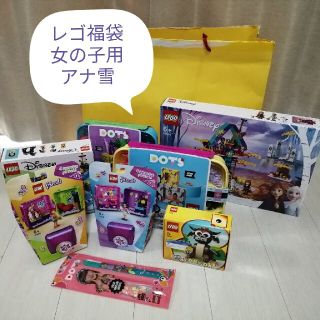 レゴ 福袋の通販 58点 | Legoを買うならラクマ