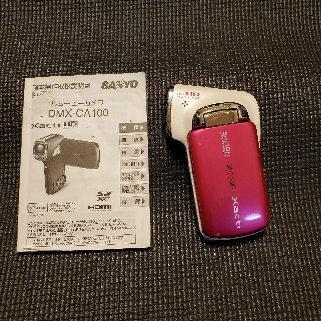 SANYO(サンヨー)のSANYO xacti wterproof ザクティ スマホ/家電/カメラのカメラ(ビデオカメラ)の商品写真