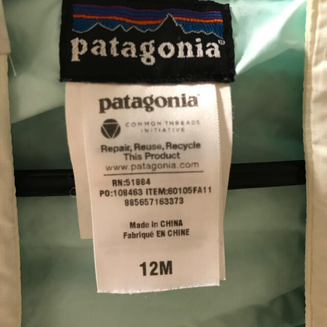 patagonia(パタゴニア)のpatagonia パタゴニア インファント ダウン セーター バンティング キッズ/ベビー/マタニティのベビー服(~85cm)(ジャケット/コート)の商品写真