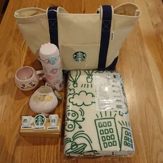 スターバックスコーヒー(Starbucks Coffee)のスターバックス 福袋 トートバッグ等(タンブラー)