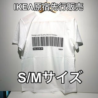イケア(IKEA)のS/M IKEA原宿 先行発売 バーコード Tシャツ イケア ボックスロゴ ボゴ(Tシャツ/カットソー(半袖/袖なし))