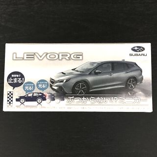 スバル(スバル)の【新品・未使用】LEVORG  ぶつからない！？ミニカー　SUBARU(ミニカー)