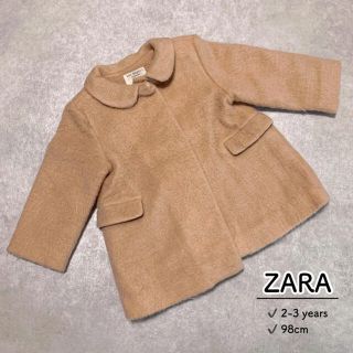 ザラキッズ(ZARA KIDS)の限定大幅値下げ♡ ZARA◆98cm◆キッズコート(コート)