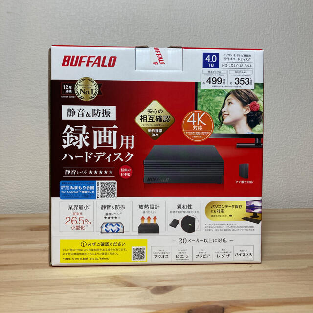 Buffalo(バッファロー)の外付けHDD 4TB Buffalo スマホ/家電/カメラのPC/タブレット(PC周辺機器)の商品写真