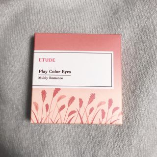 エチュードハウス(ETUDE HOUSE)のetude(アイシャドウ)