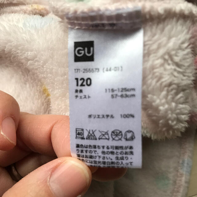 GU(ジーユー)のGU パジャマ上下☆水玉ピンク　120センチ キッズ/ベビー/マタニティのキッズ服女の子用(90cm~)(パジャマ)の商品写真