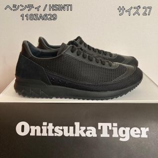 オニツカタイガー(Onitsuka Tiger)のOnitsuka Tiger スニーカー [HSINTI ] 27cm(スニーカー)