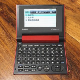 カシオ(CASIO)のCASIO Ex-word 電子辞書 XD-C500RD(電子ブックリーダー)