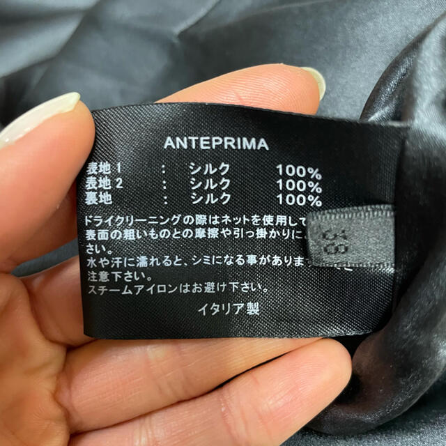 ANTEPRIMA(アンテプリマ)のANTEPRIMA ♡ シルクドレス レディースのワンピース(ひざ丈ワンピース)の商品写真