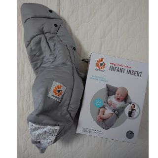 エルゴベビー(Ergobaby)の美品　エルゴベビー　ファーストインサート(抱っこひも/おんぶひも)